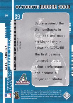 2000 Upper Deck Ultimate Victory #91 Alex Cabrera Back