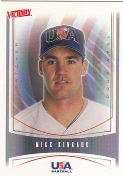 2000 Upper Deck Victory #460 Mike Kinkade Front