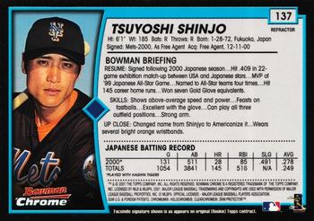 2001 Bowman Chrome #137 Tsuyoshi Shinjo Back