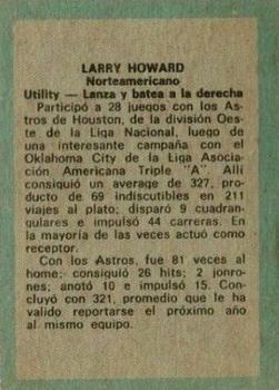 1970 Ovenca Venezuelan #154 Larry Howard Back