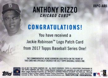 2017 Topps - Jackie Robinson Day Commemorative Logo Patches #JRPC-ARI Anthony Rizzo Back