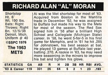 1976 SSPC 1963 New York Mets #NNO Al Moran Back