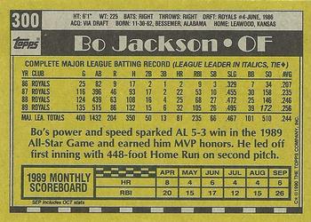1990 Topps #300 Bo Jackson Back