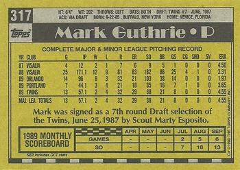 1990 Topps #317 Mark Guthrie Back