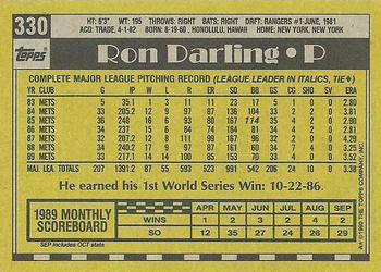 1990 Topps #330 Ron Darling Back