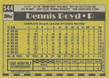 1990 Topps #544 Dennis Boyd Back