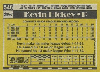 1990 Topps #546 Kevin Hickey Back