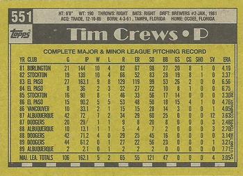 1990 Topps #551 Tim Crews Back