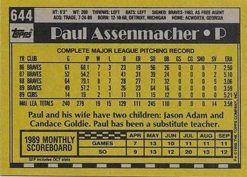 1990 Topps #644 Paul Assenmacher Back