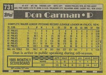 1990 Topps #731 Don Carman Back