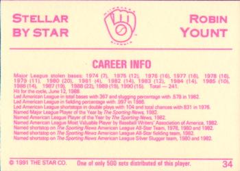1991 Star Stellar #34 Robin Yount Back