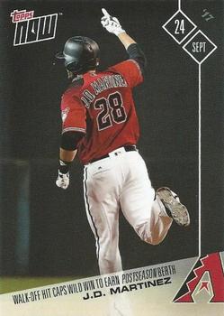 2017 Topps Now #650 J.D. Martinez Front