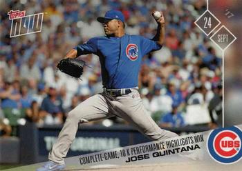 2017 Topps Now #651 Jose Quintana Front