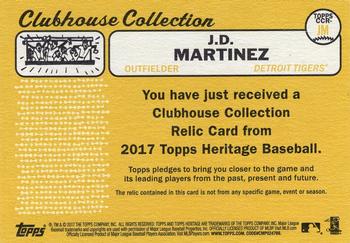 2017 Topps Heritage - Clubhouse Collection Relics #CCR-JM J.D. Martinez Back
