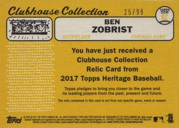 2017 Topps Heritage - Clubhouse Collection Relics Gold #CCR-BZ Ben Zobrist Back