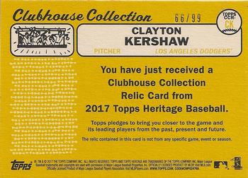 2017 Topps Heritage - Clubhouse Collection Relics Gold #CCR-CK Clayton Kershaw Back
