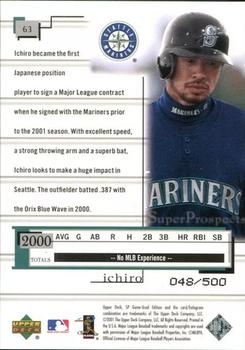 2001 SP Game Used Edition #63 Ichiro Suzuki Back