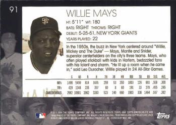 2001 Topps American Pie #91 Willie Mays Back