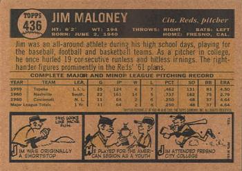 2001 Topps Archives #37 Jim Maloney Back