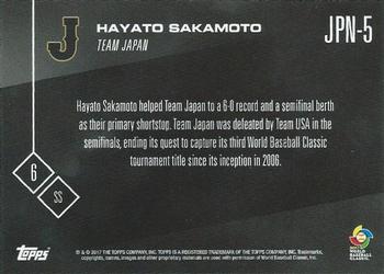 2017 Topps Now World Baseball Classic Team Japan #JPN-5 Hayato Sakamoto Back