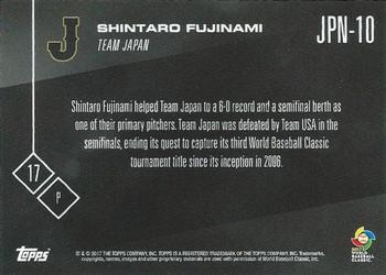 2017 Topps Now World Baseball Classic Team Japan #JPN-10 Shintaro Fujinami Back