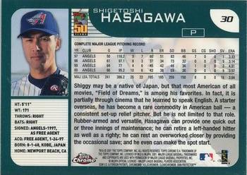 2001 Topps Chrome #30 Shigetoshi Hasegawa Back