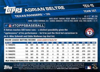 2017 Topps Texas Rangers #TEX-15 Adrian Beltre Back