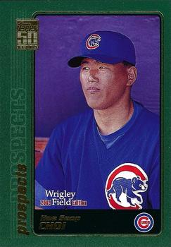 2003 Topps Wrigley Field Edition #4 Hee Seop Choi Front