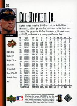 2001 Upper Deck #90 Cal Ripken Jr. Back