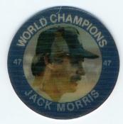 1985 7-Eleven Detroit Tigers Special Edition Coins #VIII Jack Morris Front
