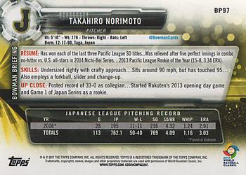 2017 Bowman - Prospects #BP97 Takahiro Norimoto Back