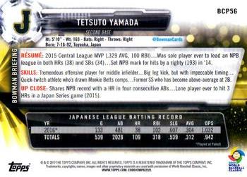 2017 Bowman - Chrome Prospects #BCP56 Tetsuto Yamada Back