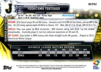 2017 Bowman - Chrome Prospects #BCP62 Yoshitomo Tsutsugo Back