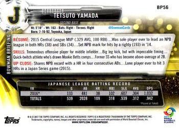 2017 Bowman - Prospects Yellow #BP56 Tetsuto Yamada Back
