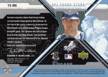 2003 SPx - Young Stars Autograph Jersey #YS-MK Mike Kinkade Back