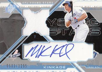 2003 SPx - Young Stars Autograph Jersey #YS-MK Mike Kinkade Front