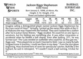 1988 Conlon World Wide Sports National All-Stars #NNO Riggs Stephenson Back