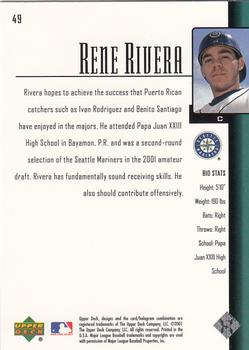 2001 Upper Deck Prospect Premieres #49 Rene Rivera Back
