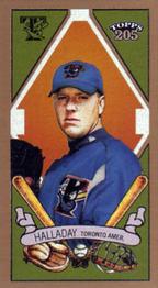 2003 Topps 205 - Sovereign #219 Roy Halladay Front