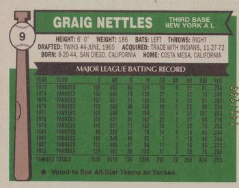 2003 Topps All-Time Fan Favorites - Refractors #9 Graig Nettles Back