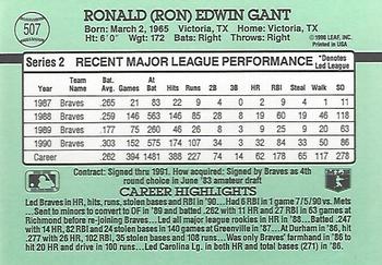 1991 Donruss #507 Ron Gant Back