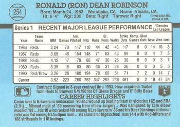 1991 Donruss #254 Ron Robinson Back