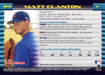 2002 Bowman Draft Picks & Prospects #BDP38 Matt Clanton Back