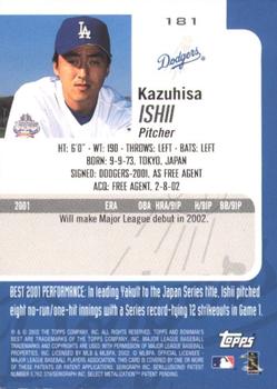 2002 Bowman's Best #181 Kazuhisa Ishii Back