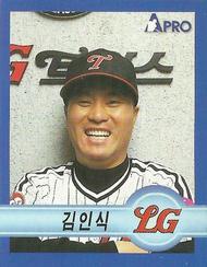 1998 Pro Baseball Stickers #40 Im-Sik Kim Front