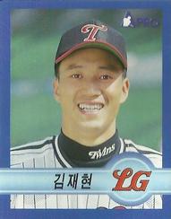 1998 Pro Baseball Stickers #50 Jae-Hyun Kim Front