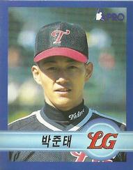 1998 Pro Baseball Stickers #60 Joon-Tae Park Front