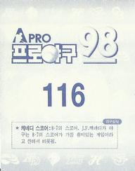 1998 Pro Baseball Stickers #116 Seung-Ho Park Back