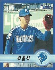 1998 Pro Baseball Stickers #119 Jung-Sik Park Front