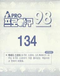1998 Pro Baseball Stickers #134 Sung-Kook Jang Back